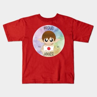 Proud to be Japanese (Sleepy Forest Creatures) Kids T-Shirt